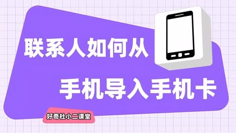 小米卡玩手机游戏怎么样_小米手机3 玩游戏卡_小米卡玩手机游戏怎么办