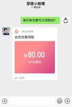 封号查询腾讯官网_腾讯封号查询_腾讯封号查询中心