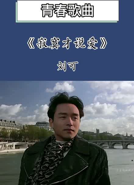 那年有润月年_2003年4月1日_哈尼十月年