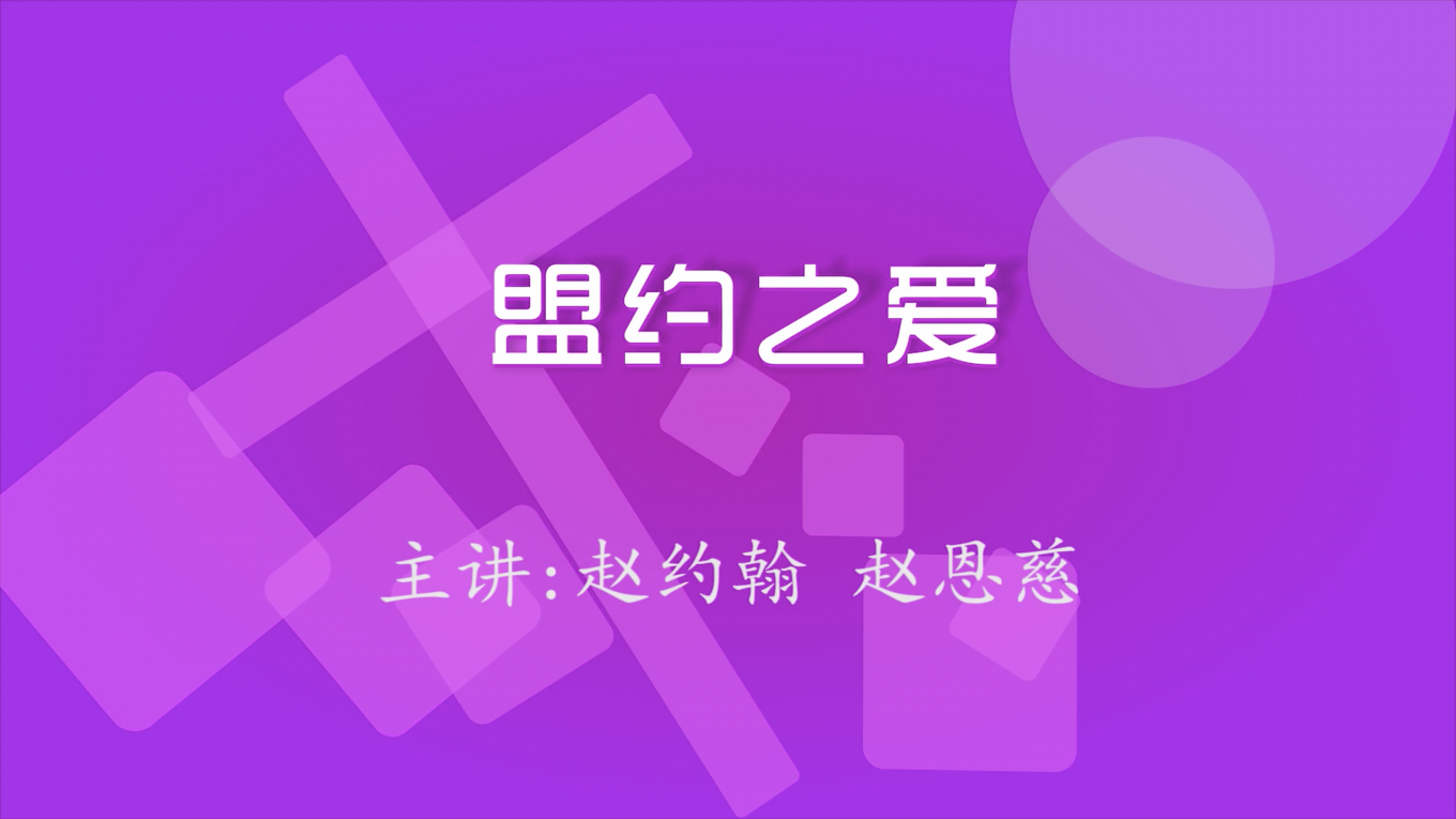 提高网速的方法手机版游戏_手机网速如何提速_手机游戏网络加速