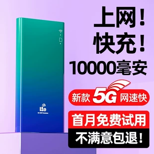 小米手机游戏网络权限设置_小米手机怎么关掉游戏网络_小米怎么设置游戏权限