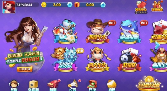 小米怎么设置游戏权限_小米手机怎么关掉游戏网络_小米手机游戏网络权限设置