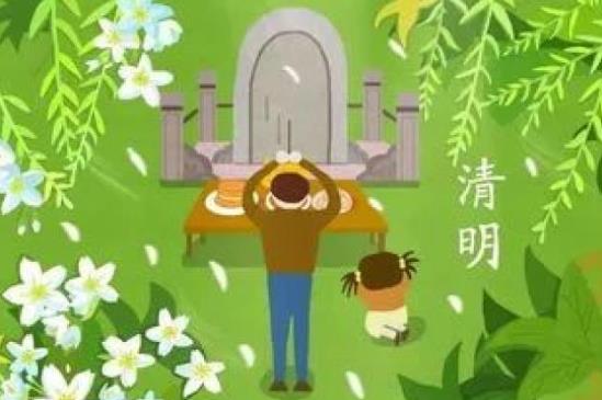 中国的鬼节_鬼节中国人过吗_鬼节中国的三大鬼节日期