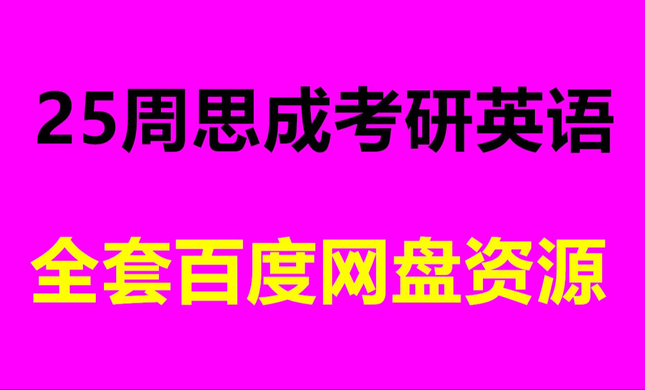 关闭英语作文手机游戏的软件_英语作文关闭你的手机游戏_关于手机游戏的英语作文