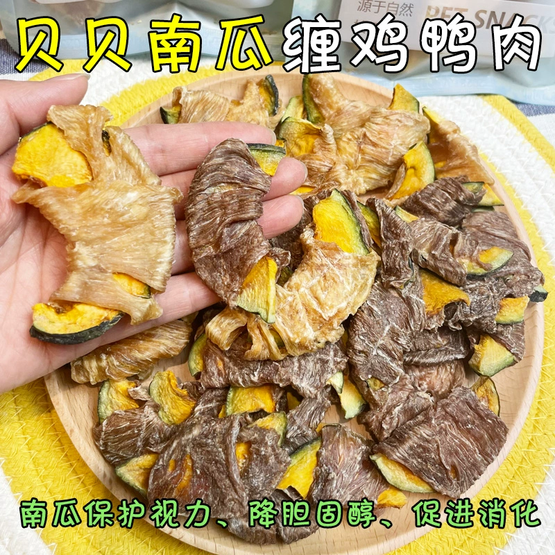 涂南瓜手机游戏_南瓜游戏大全_南瓜涂鸦