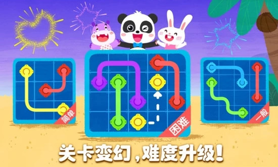 闯关手机游戏怀旧_闯关手机游戏排行榜_游戏手机闯关