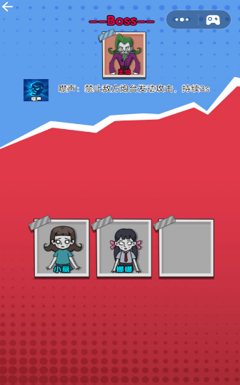 同人单手手机游戏大全_同人单手手机游戏_同人单手手机游戏有哪些