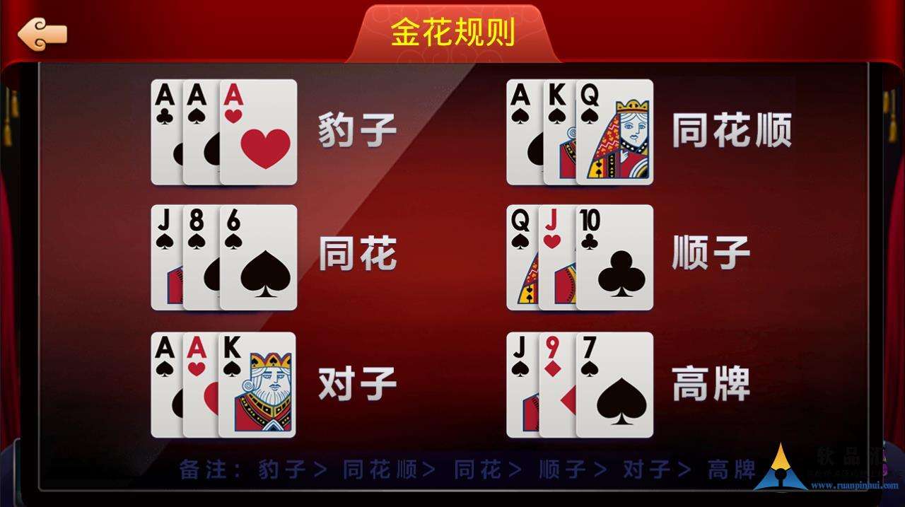 游戏手机合集_合集手机游戏排行榜_游戏合集手机版