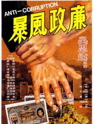 1974_1974年2分硬币最新价格_1974年今年多大