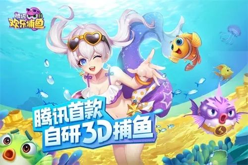 游戏杀气冲天下载手机版-杀气冲天手机版震撼来袭，热血战斗等你体验