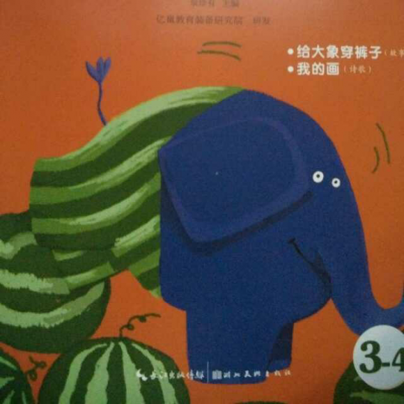 海岸线动画有哪些作品_海岸线动画_海岸线动画工作室原创动画