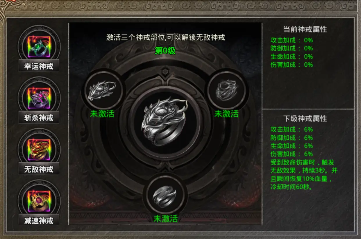 合成武魂手机游戏推荐_武魂合成游戏手机_武魂合成有什么用