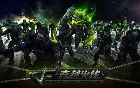香肠派对游戏手机版新地图_香肠派对新地图解说_香肠派对经典地图