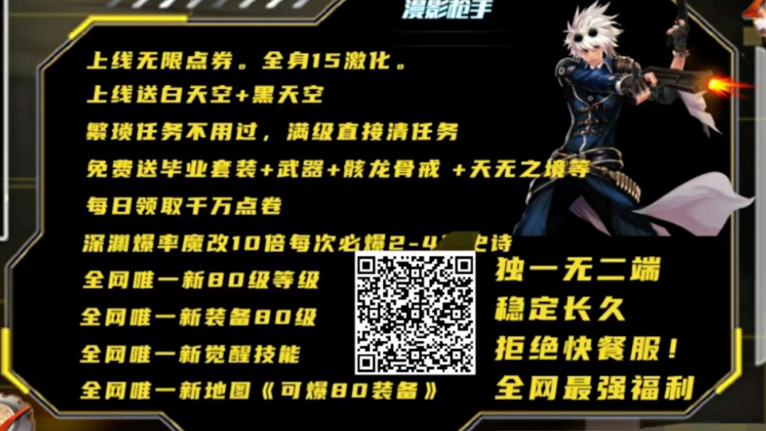 香肠派对经典地图_香肠派对游戏手机版新地图_香肠派对新地图解说