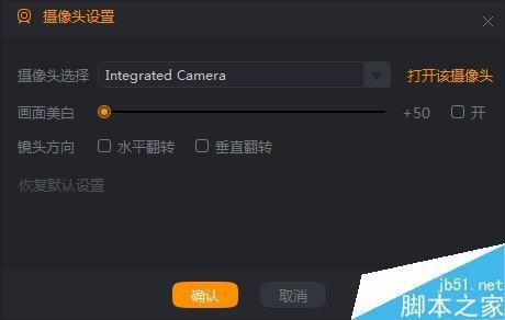 用什么东西能直播游戏手机_直播手机游戏用什么软件_能直播东西手机游戏用哪个软件