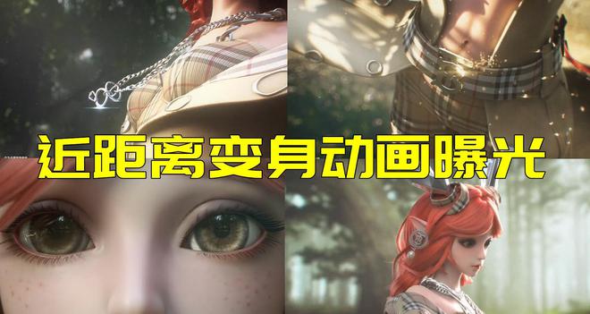 侮辱女性手机小游戏_侮辱女性手机游戏小说_侮辱游戏人物犯法吗