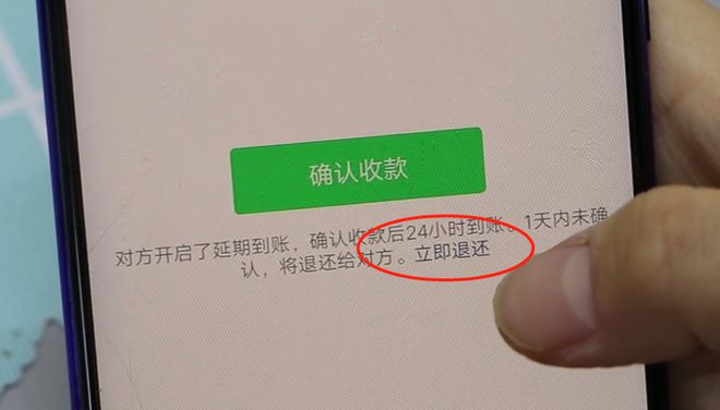 微信游戏保存到云端在哪里_微信的游戏怎么保存到手机_微信游戏怎么保存