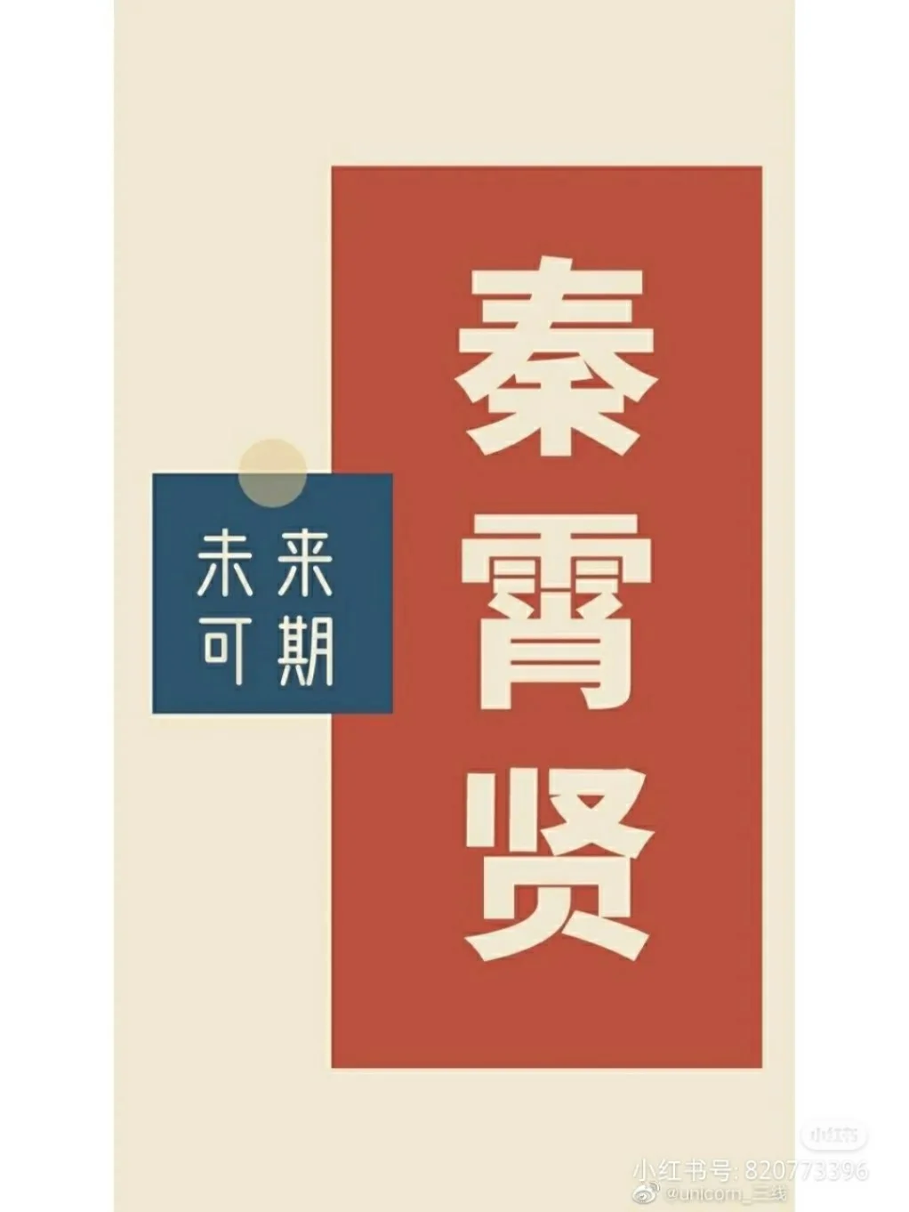 老师会不会遇到心动的家长_老师为什么会出现在这里?_老师会遇到什么问题