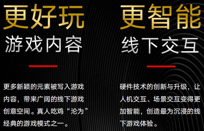 游戏手机音效测评_音效最好的游戏_音效比较好的手机有哪些