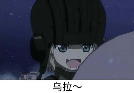 苏卡不列歌曲歌词_歌词苏卡不列_苏卡不列歌曲