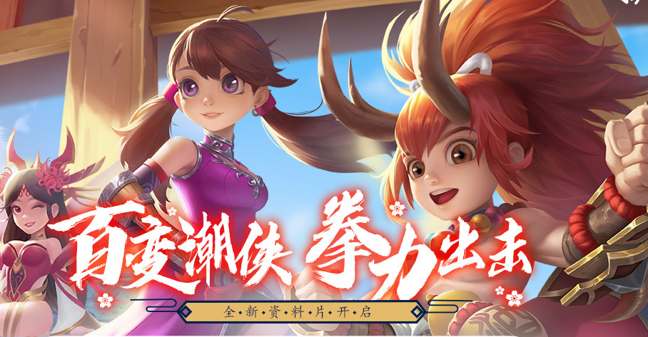水浒动作手机游戏_水浒动作手机游戏怎么玩_水浒传动作游戏