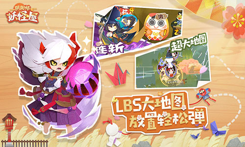 网易 手机 游戏_网易手机游戏中心官网_网易手机游戏支持手柄吗