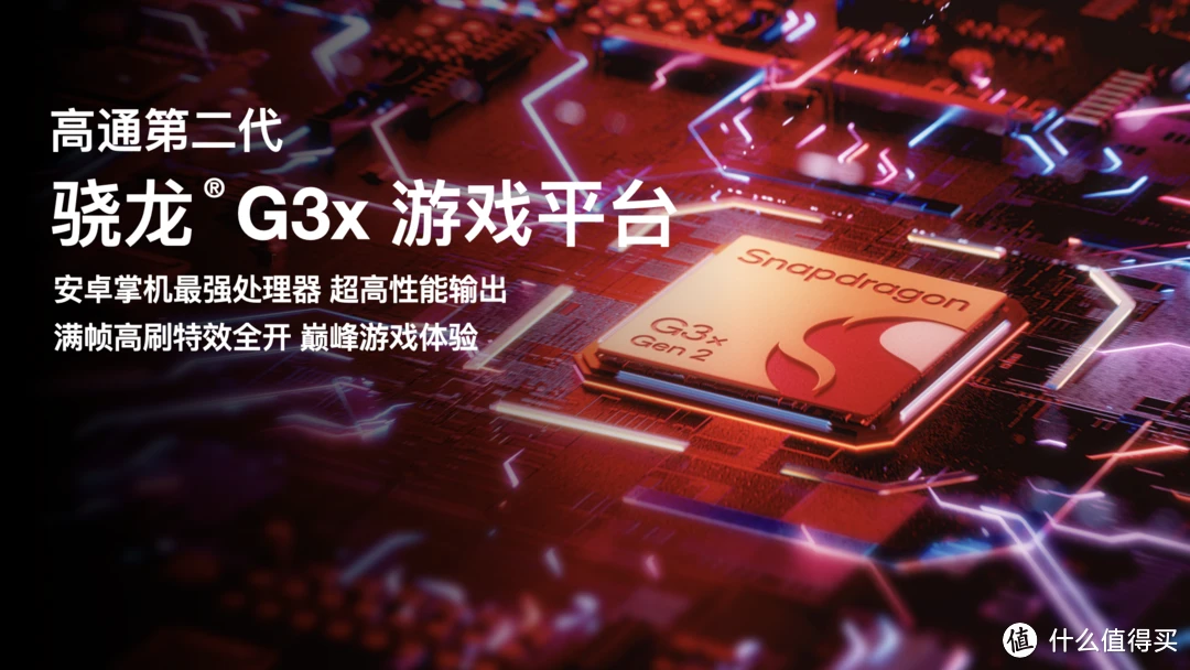 游戏机测评手机软件_游戏机推荐手机_游戏机游戏手机测评