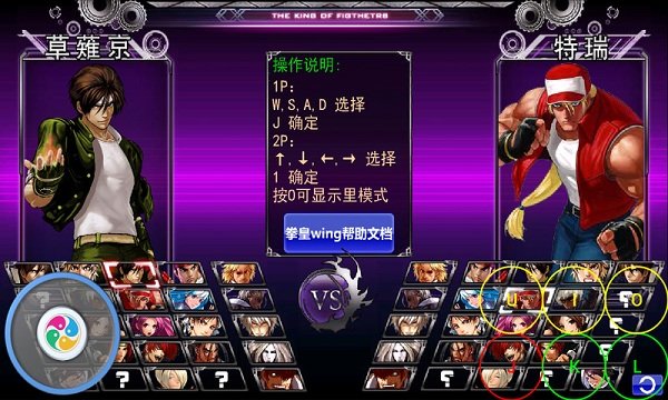 2021暑假新游戏_暑假上市的游戏手机_2019暑假好玩手游推荐