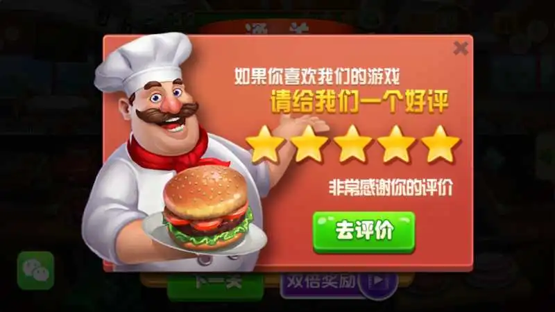 最烂手机游戏_手机最烂游戏_什么游戏毁手机