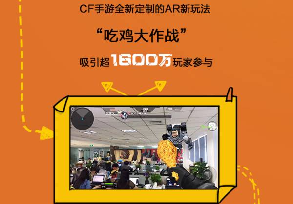 外国人用电脑玩手机游戏_外国人打游戏用什么电脑_外国电脑玩国内游戏