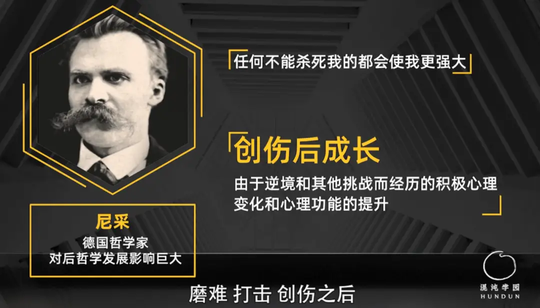 魔法科高中的劣等生_魔法科高中的劣等生百科_魔法科高中的劣等生评价