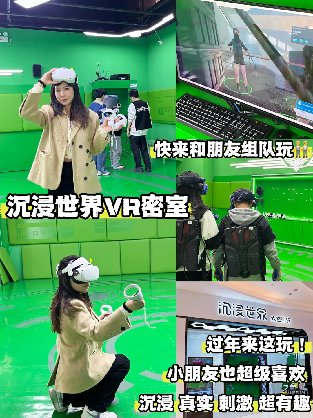 玩手机游戏用英语怎么说_用vr玩的手机游戏_玩手机游戏用什么手柄好