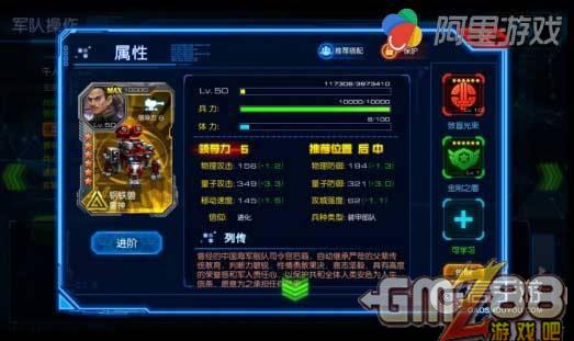 要塞战争国家手机版_要塞争霸类手机游戏_要塞系列游戏哪个最好