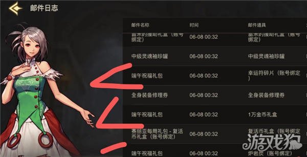 一个幸运盒子机大概要多少钱_幸运盒子机器_幸运盒子开出手机大奖游戏