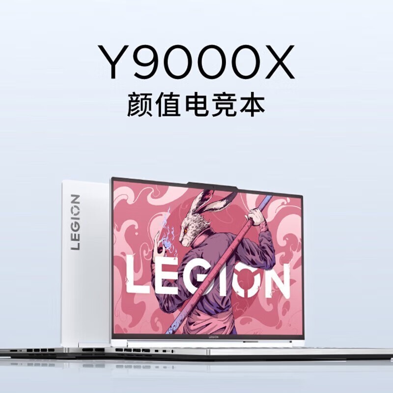 游戏手机拯救者pro手机_手机拯救者游戏空间怎么用不了_手机拯救者游戏空间