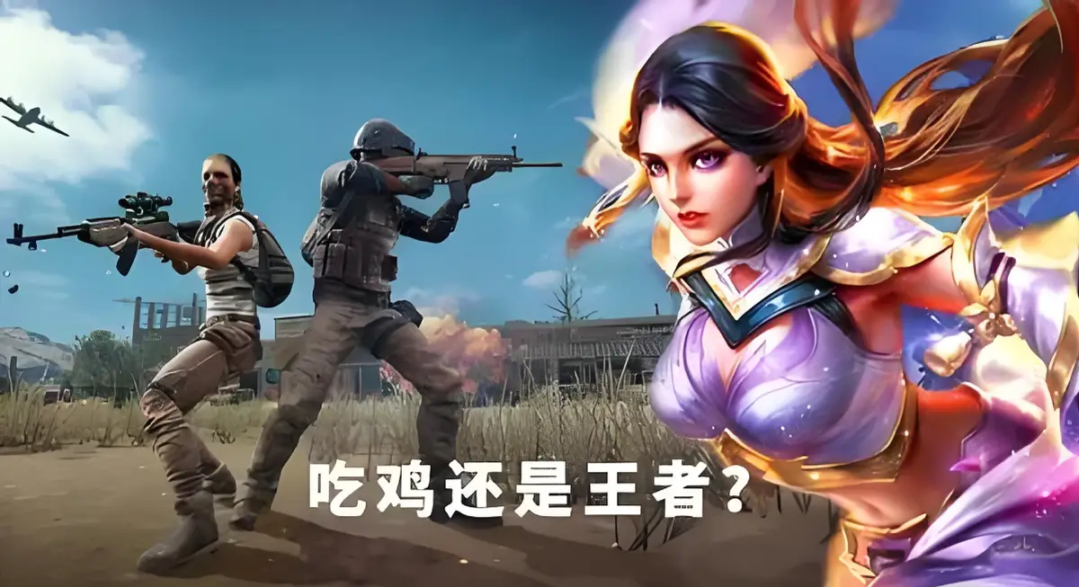 一共有哪些手机游戏软件_手机游戏软件有哪些_手机app游戏