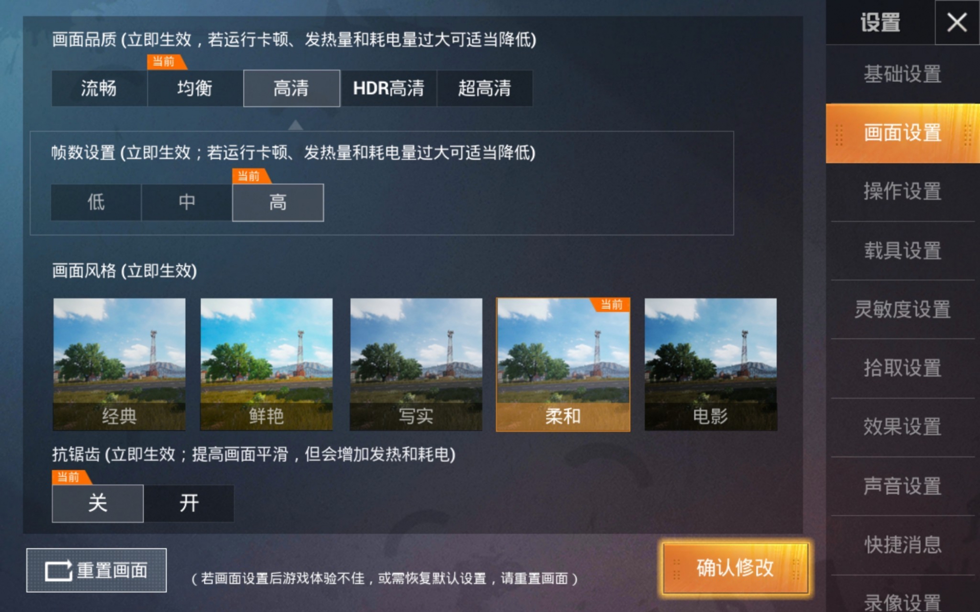 手机app游戏_一共有哪些手机游戏软件_手机游戏软件有哪些