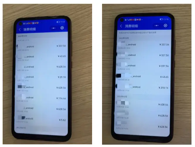 游戏充值利与弊_用手机给游戏充值案例分享_充值游戏违法吗