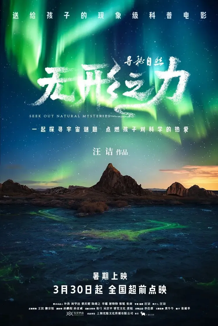 西安游戏手机异地_异地的游戏_异地手机游戏