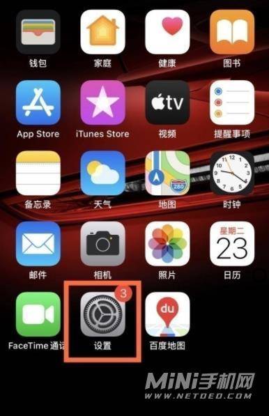 为什么手机不能横屏玩游戏_横屏手游竖屏玩_横屏变竖屏玩安卓游戏