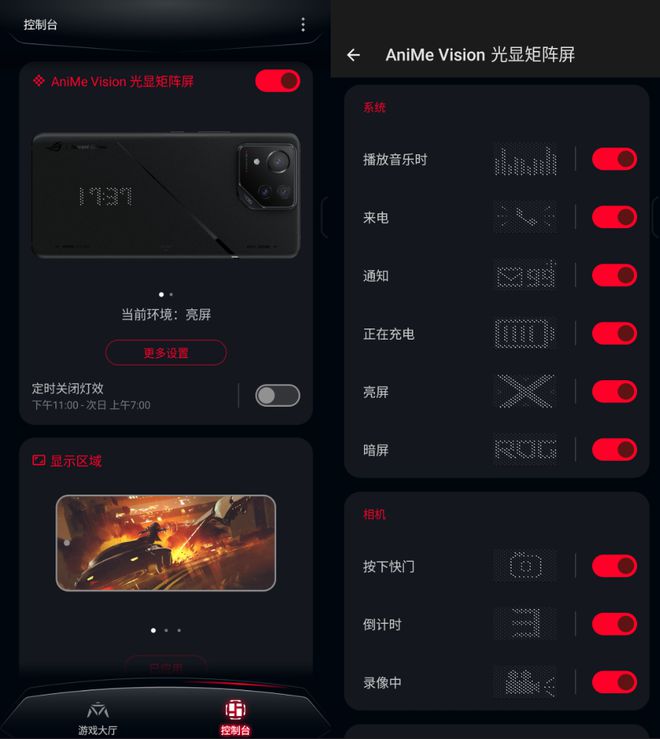 索尼手机自带的游戏_索尼手机自带手机游戏_手机自带索尼游戏怎么卸载