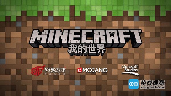 天天手机游戏平台：我的情绪加油站，游戏与社交的完美融合