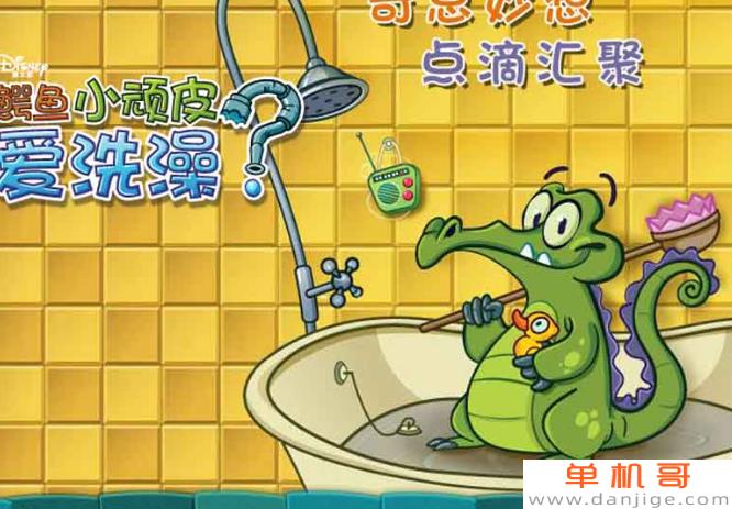 如何防止小孩玩手机游戏_小孩玩什么手机游戏_小孩玩手机游戏扣费怎么追回