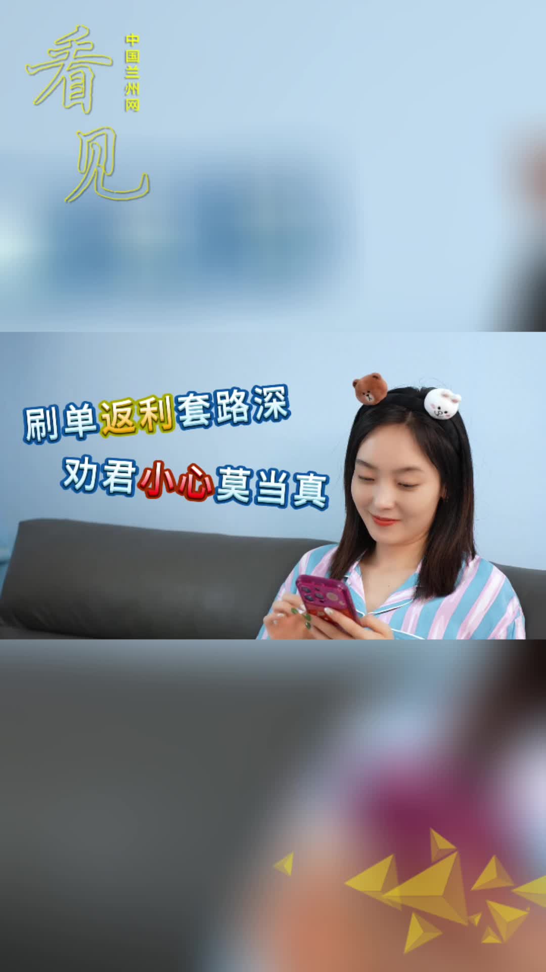 无赖游戏名字_无赖游戏名_无赖手机游戏