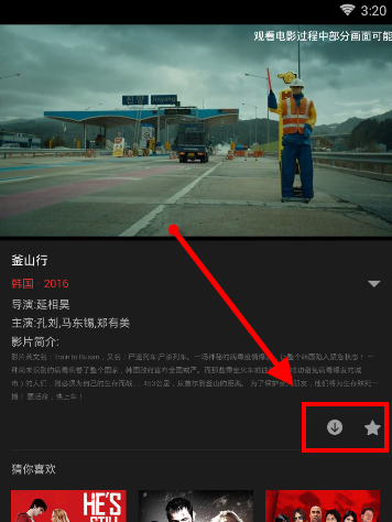 电影免费app_电影免费APp下载安装_电影免费APP大全