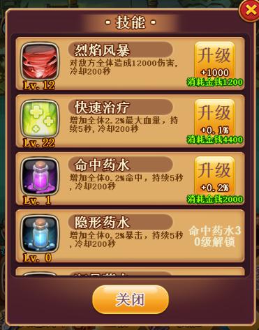 辅助器_辅助器免费下载_游戏辅助器下载平台手机版