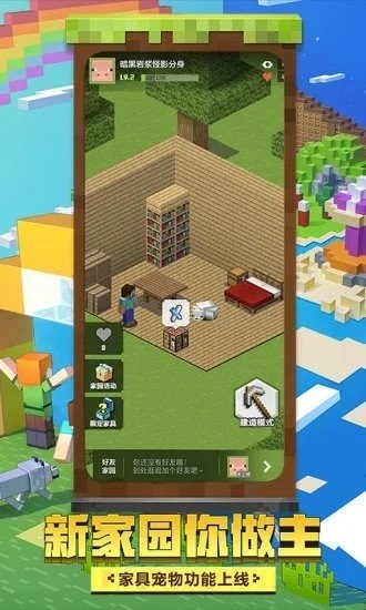 游戏辅助器下载平台手机版_辅助器_辅助器免费下载