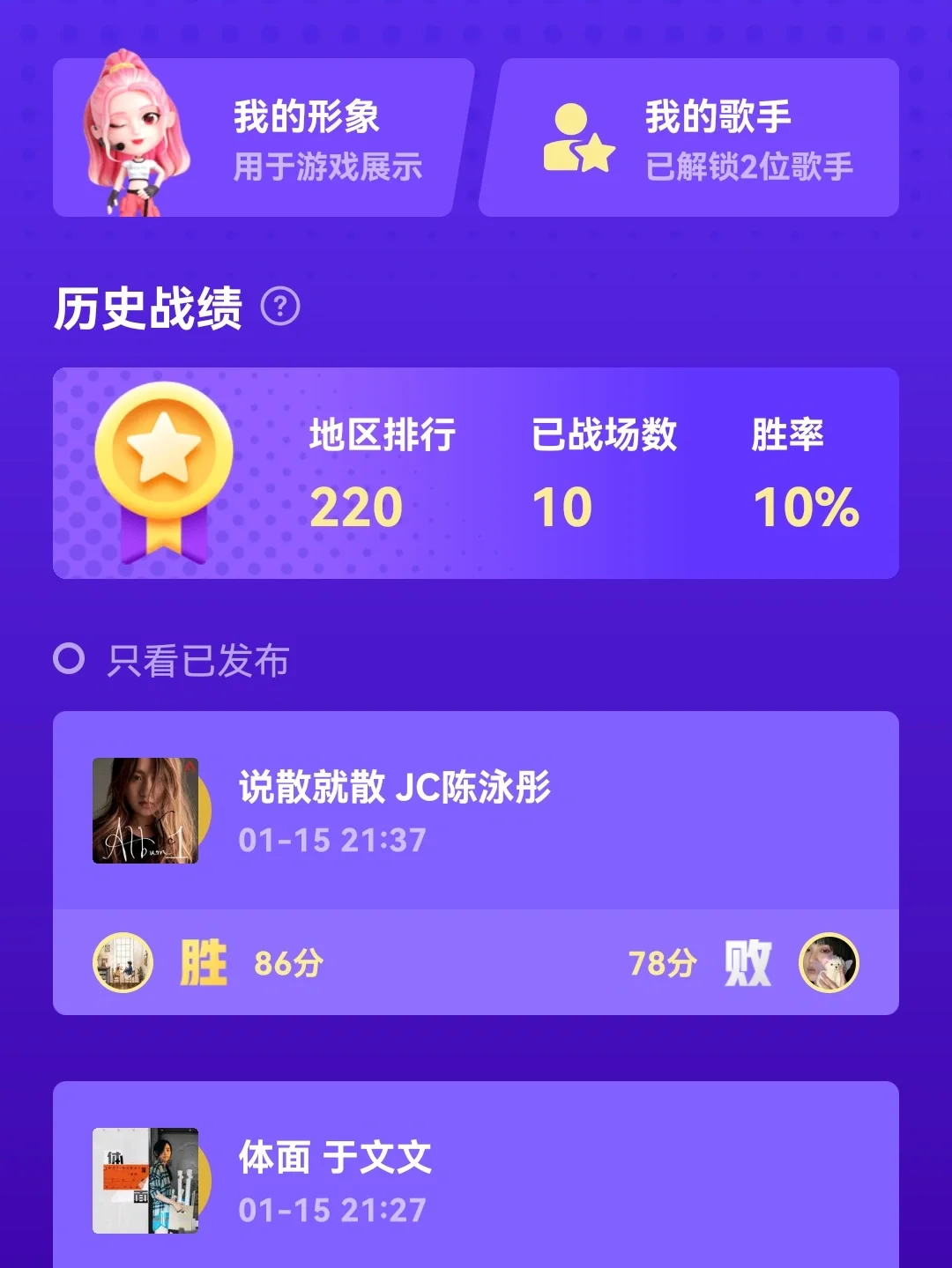 玩飞机游戏送5g手机-飞机游戏大赛火热开启，赢取 5G 手机，展现你的技巧与实力
