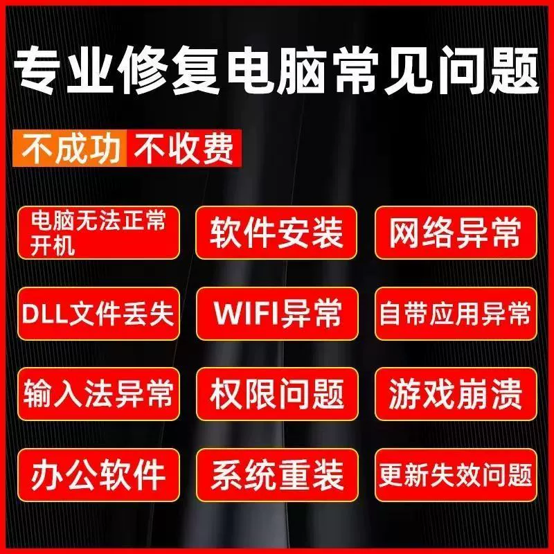 打印机电脑驱动安装教程_电脑怎么安装打印机驱动程序_打印机驱动程序的安装