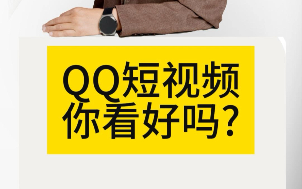 qq文件要加好友才能发吗_qq不加好友可以发文件吗_qq给好友发文件有上限吗